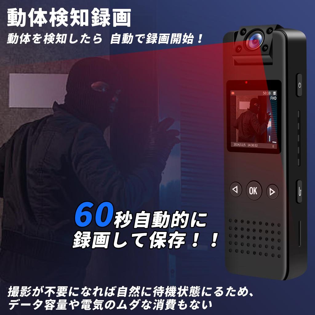 Compact Wearable Camera Action Camera SULUWU Equipped with Inch Display Instant Playback On This Unit Video Camera Equipped with OTG Function Body