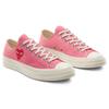 CDG Play x Converse Chuck Taylor All Star 1970s Низкие Рей Кавакубо Износостойкие и водонепроницаемые низкие парусиновые кеды Унисекс Розовые
