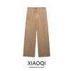 Fashion Style 2024 Autumn New Women's Clothing Work Clothing All-Matching Striped Loose Casual Wide-Leg Trousers 8693270