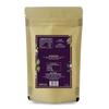 Марокканский кофе темной обжарки со специями (100 г), Moroccan Qahwa Dark Roasted,  AL MASNOON