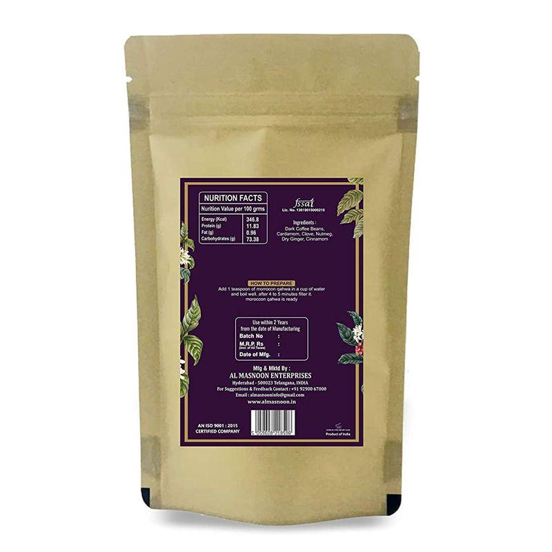 Марокканский кофе темной обжарки со специями (100 г), Moroccan Qahwa Dark Roasted,  AL MASNOON
