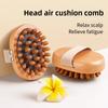 Body Anti Cellulite Brush Soothing Wooden Essential Oil Spa Air Cushion Massage Hair Comb Scalp Massage Brush Body Massager