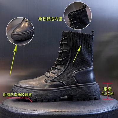 Ботинки – Ботинки