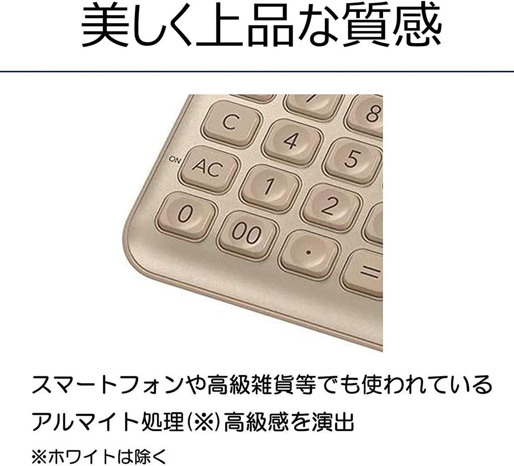 Casio Стильный калькулятор Gold 12 цифр Just Type JF-S200-GD-N