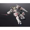 Bandai Spirits GUNDAM UNIVERSE Мобильный костюм Gundam UC RX-0 UNICORN GUNDAM Approx. Подвижная фигура толщиной 160 мм, окрашенная в АБС и ПВХ