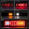 Ygmylandbb LED Truck Tail 24V Rear Combination Lamps with Turn and Reverse Set of 2 and Lights, All-in-One Brake, Small, Signal, Lights, (Left Right)