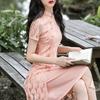 Кружевное повседневное платье Cheongsam средней длины с низким вырезом, облегающее платье больших размеров в китайском стиле Ao Dai