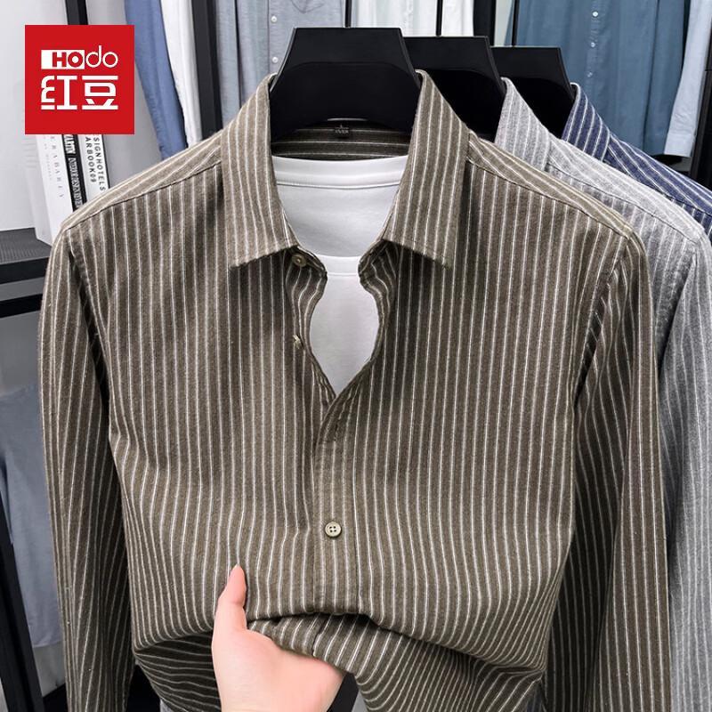 Мужская рубашка Hodo с длинным рукавом в полоску, в стиле business casual