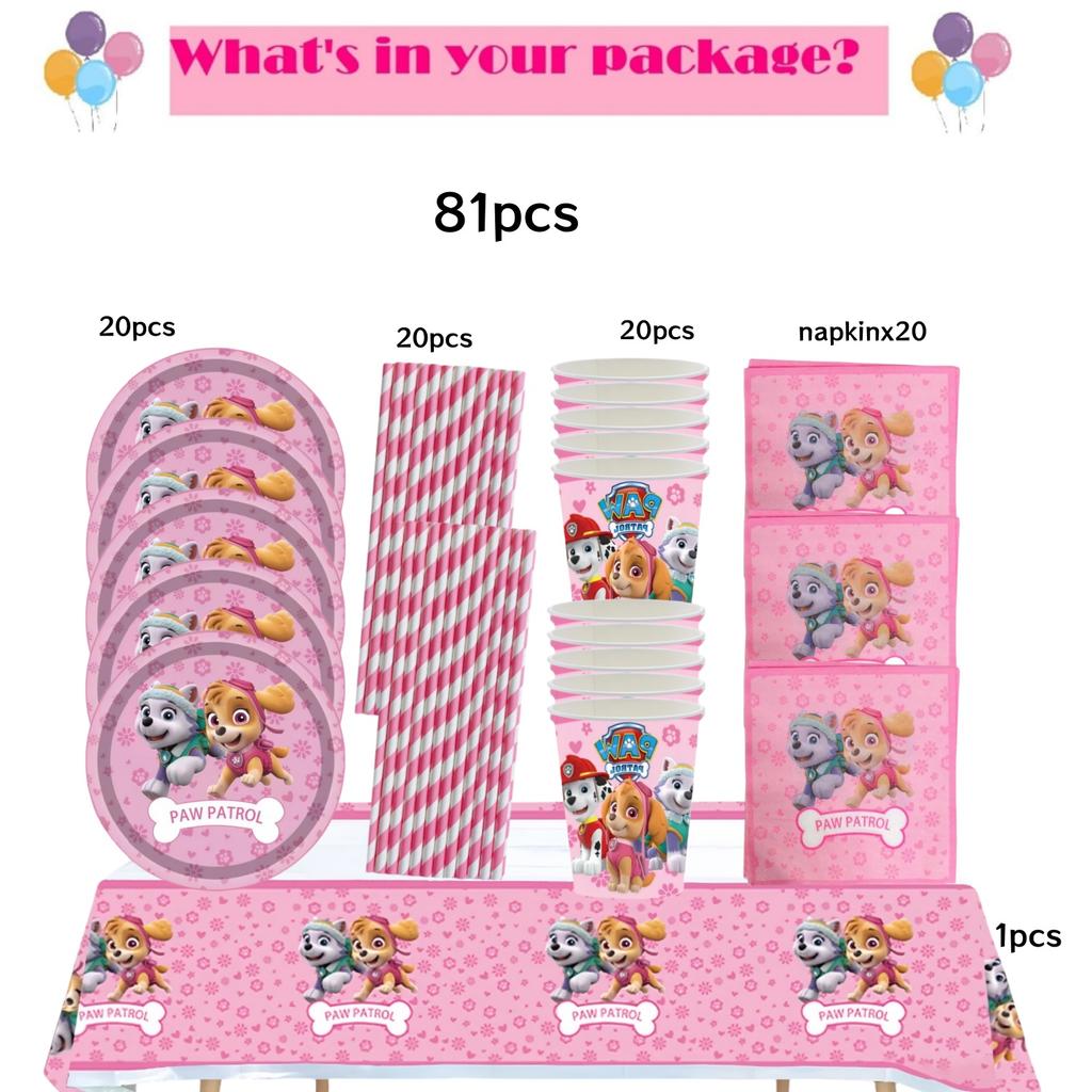 Розовая Вечеринка в честь Дня Рождения Щенячий Патруль Декор Скай Одноразовая Посуда Скатерть Тарелки Фольгированные Шары Праздник для Малыша Девичник Товары для Вечеринки