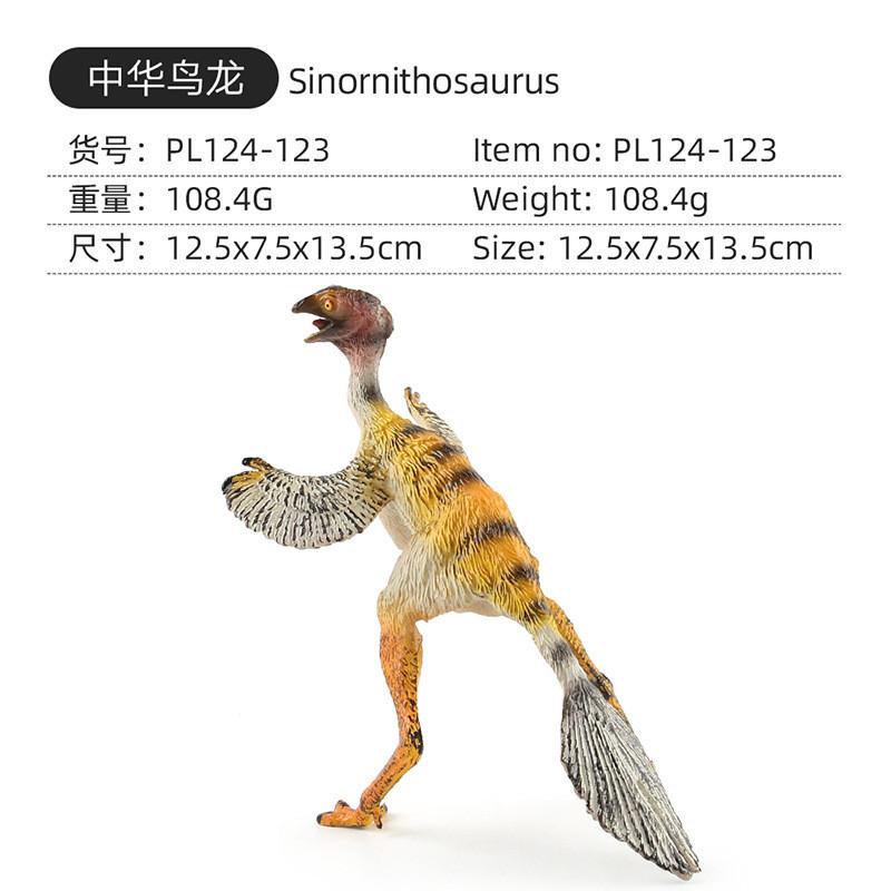 Intricate Pvc Mythical Animal Model Of Double Crown Dragon And Chinese Bird Dragon For Enthusiasts And Collectors