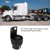 Duokon ABS 7 to 13 Pin Trailer Truck Caravan Tow Socket Plug Converter Adapter (Black)
