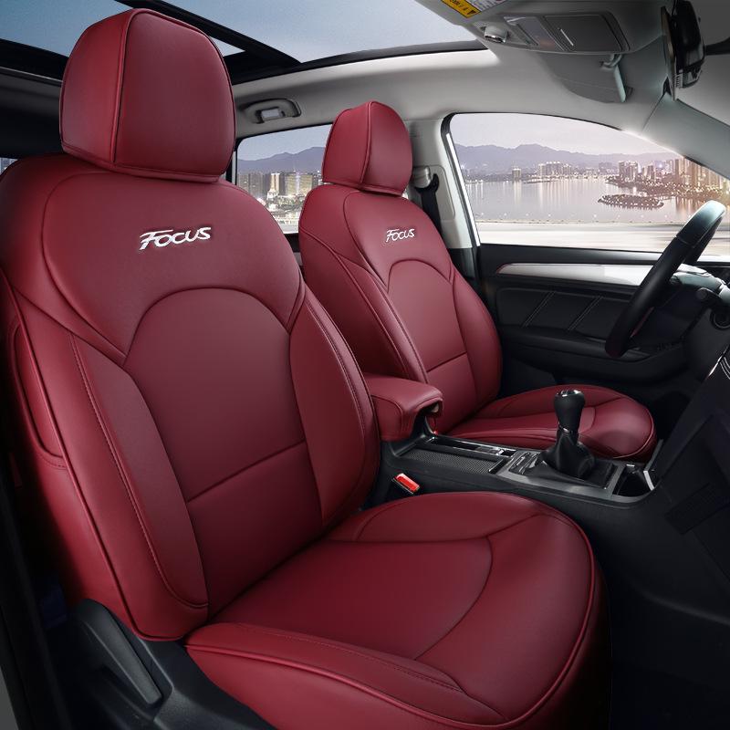 Ford Focus Накидка на сиденье из натуральной кожи на все сезоны с полной защитой и подушка