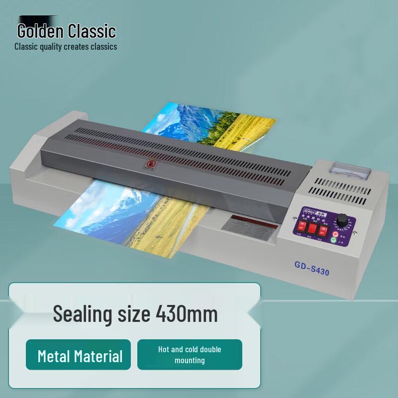 Jindian Automatic Document Laminator CN plug (adapter included)