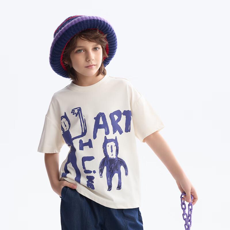 MQD Boys' Graffiti Short Sleeve T-Shirt