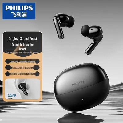 Philips Полностью беспроводные Bluetooth-наушники TAT1120