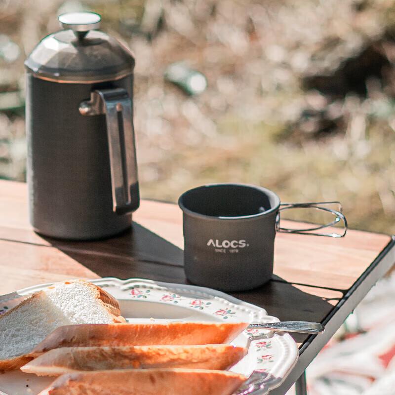 ALOCS Outdoor Portable Water Cup