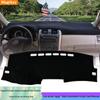 Коврик-тент на приборную панель для Toyota Corolla 2007-2013 - Защита от солнца, антиблик.