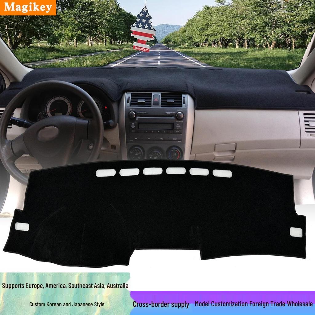Коврик-тент на приборную панель для Toyota Corolla 2007-2013 - Защита от солнца, антиблик.
