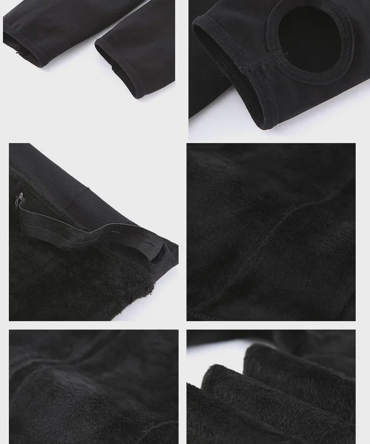 Женские нейлоновые леггинсы для беременных - теплые хлопковые с бархатной подкладкой для осени и зимы, цельные колготки большого размера