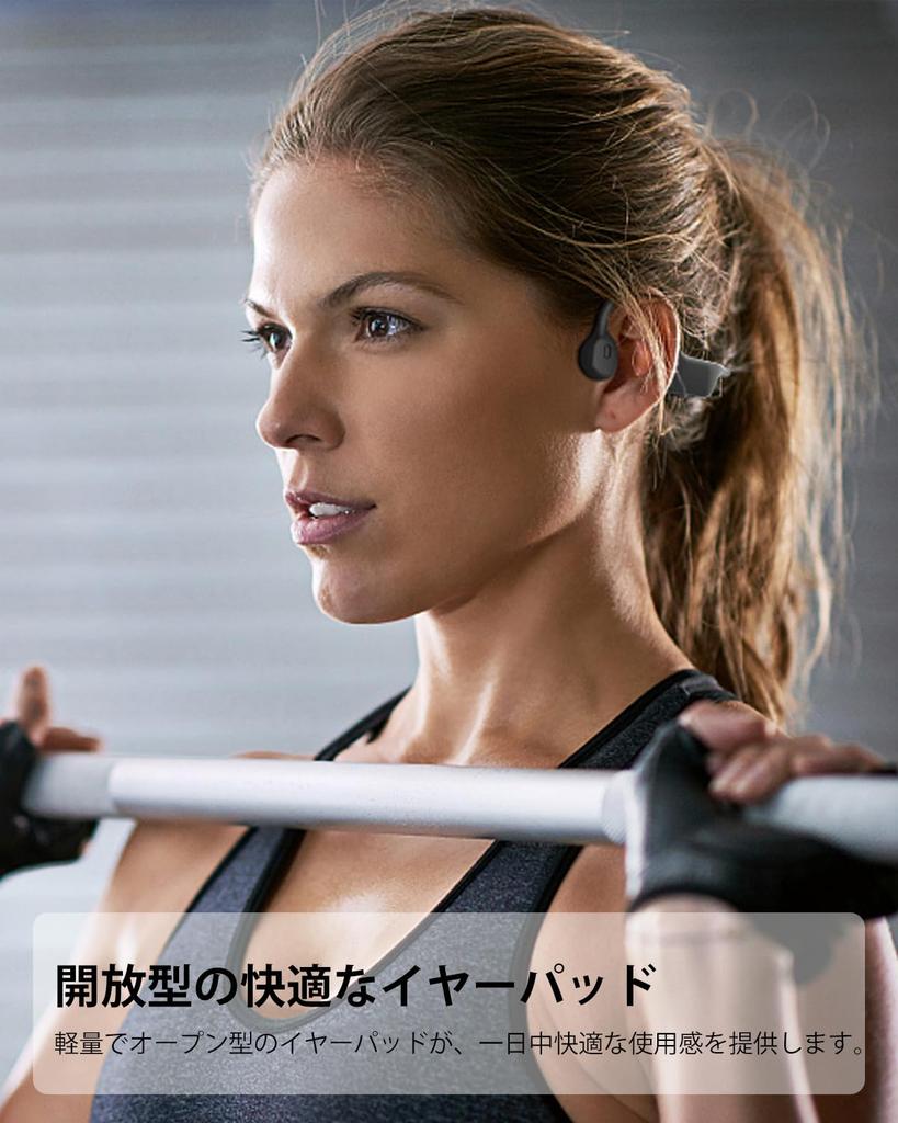 SANOTO Bone Conduction Bluetooth Wireless Newly Developed in Hear Environmental Reduce Sound Zero Comfortable Bone Conduction Magnetic IPX7 Ideal for
