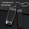 2021 Ford Focus/Edge/Escape/Mondeo/Explorer Корпус ключа Сумка Пряжка