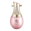 Эмульсия Chunsam Radiant White 130 мл