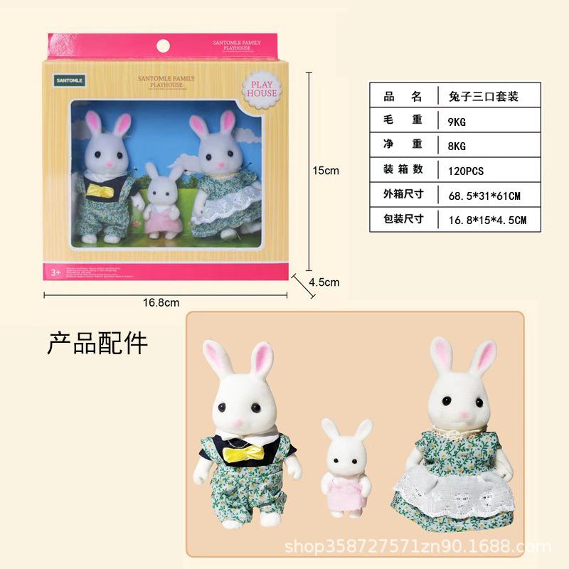Forest Villa Set Toys Forest Animals Family Mini Furniture Model Living Room Bedroom Tv Refrigerator Ornament