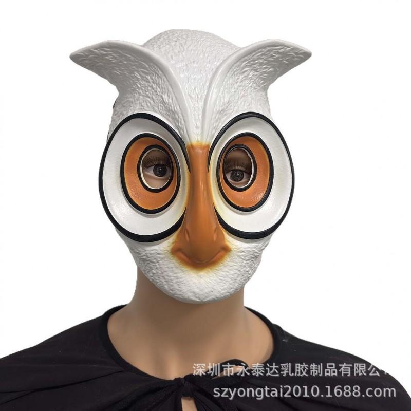 Cartoon Owl Mask Halloween Scary Animal Head Cosplay Eagle Latex Bar Party