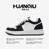 Global heightening board shoes men's autumn ZHQ-ZL9059-1 breathable men's shoes versatile platform casual white shoes