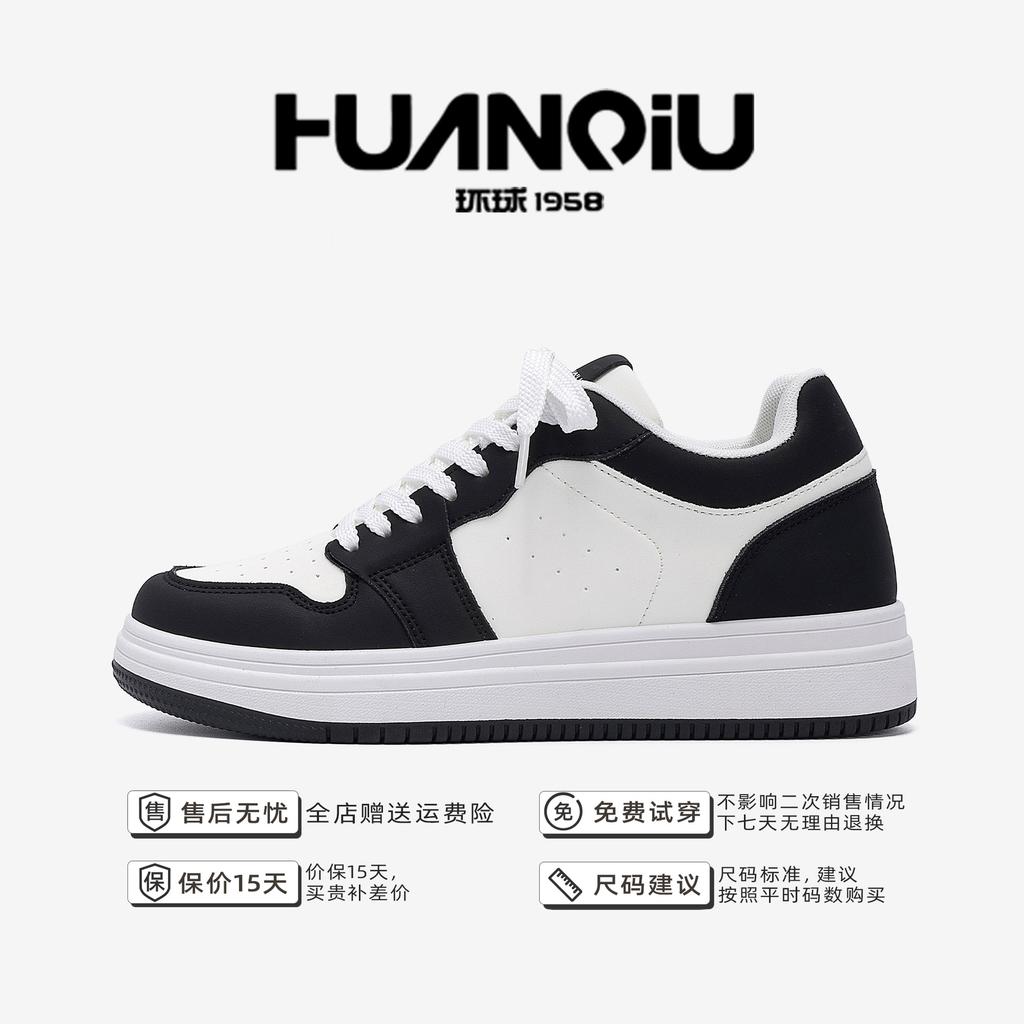 Global heightening board shoes men's autumn ZHQ-ZL9059-1 breathable men's shoes versatile platform casual white shoes