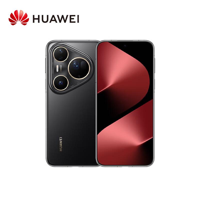 Huawei Смартфон Pura 80 Ultra (Китайская версия)
