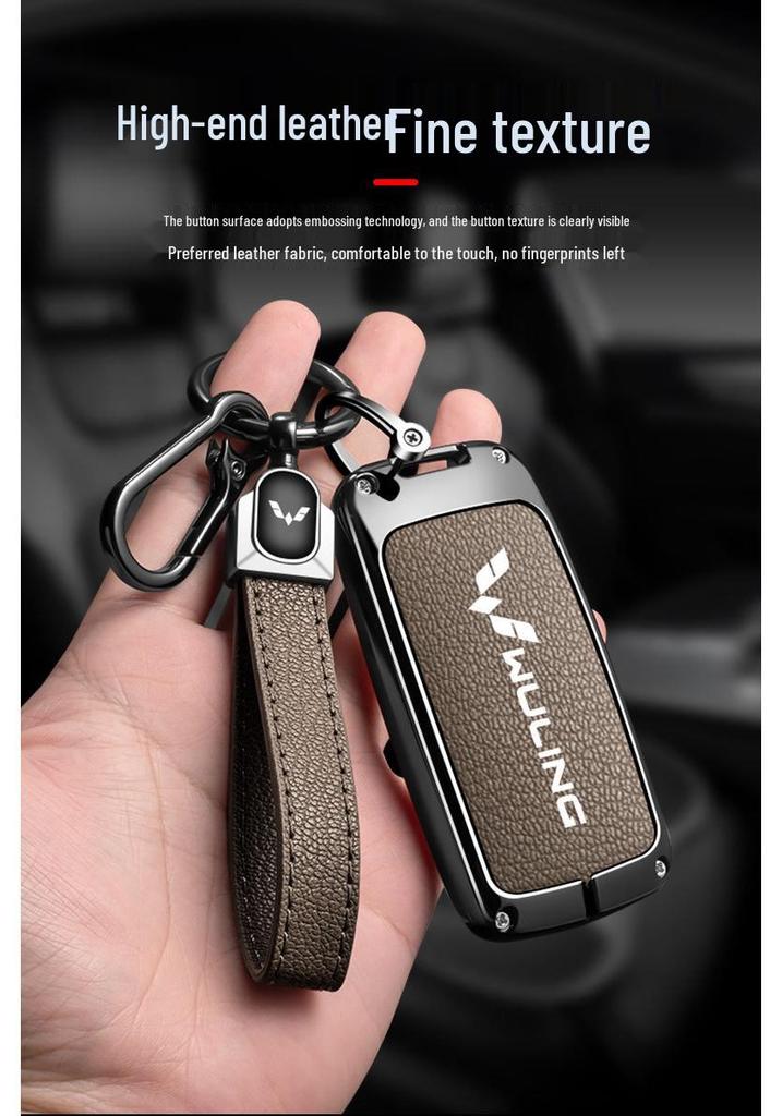 Чехол для ключа Wuling Hongguang MiniEV: Полностью металлический корпус, Декоративный аксессуар для мужчин и женщин