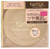 Excel Clear Lucent Powder CP3 (Sheer Beige) Face Powder