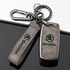 Car Flip Remote Key Fob Case Cover Protector Shell Bag For Skoda Octavia A5 A7 Fabia Superb Kodiaq Karoq Keychain Accessories