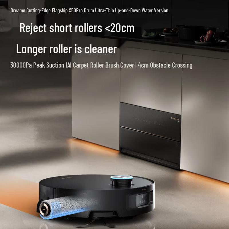 Dreame X50 Pro Robot Vacuum - Roller Version