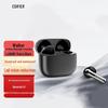 Edifier Lolli ANC Полувнутриканальные Bluetooth-наушники с активным шумоподавлением