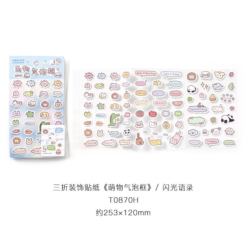1PC Cute Bubble Frame Series Die Cut Decorative Stationery Stickers Creative Handbook DIY Handmade Scrapbook Aesthetic Supplies