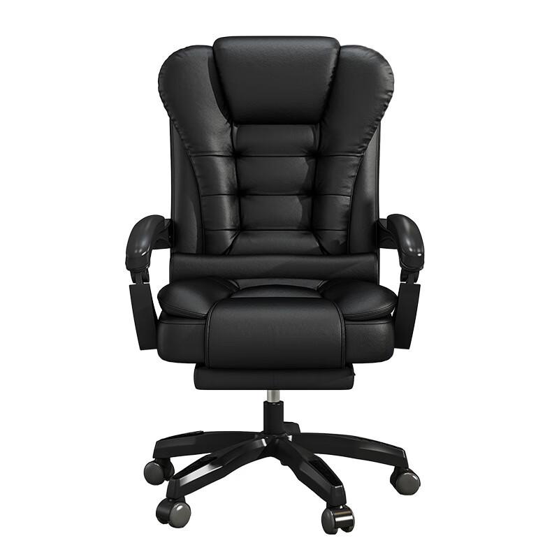 ZISIZ Ergonomic Reclining Office Chair