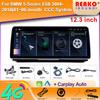 12,3-дюймовый автомобильный радиоприемник для BMW 5 серии E60 E61 E62 2004 - 2010 CCC система беспроводной CarPlay Android Auto мультимедийный плеер GPS