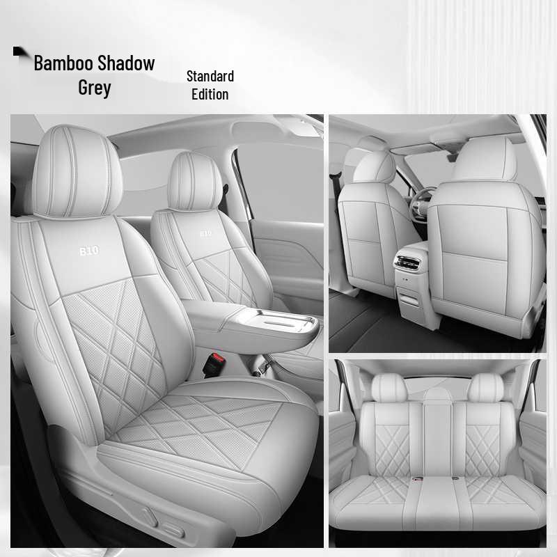 Полностью охватывающий кожаный чехол на сиденье Leapmotor B10 - Всесезонная подушка на сиденье автомобиля для модели B10