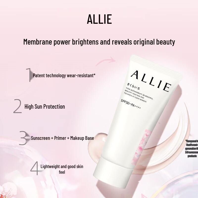 ALLIE Kanebo Chrono Beauty Color Tuned UV Protector