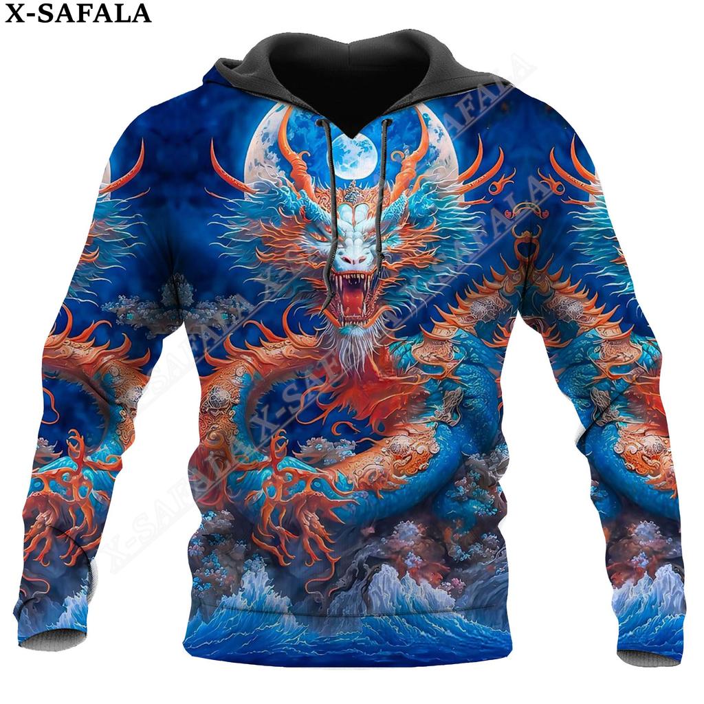 Мифический дракон искусство луна 3D принт молния толстовка мужской женский пуловер толстовка с капюшоном куртка трикотажное пальто спортивные костюмы-1