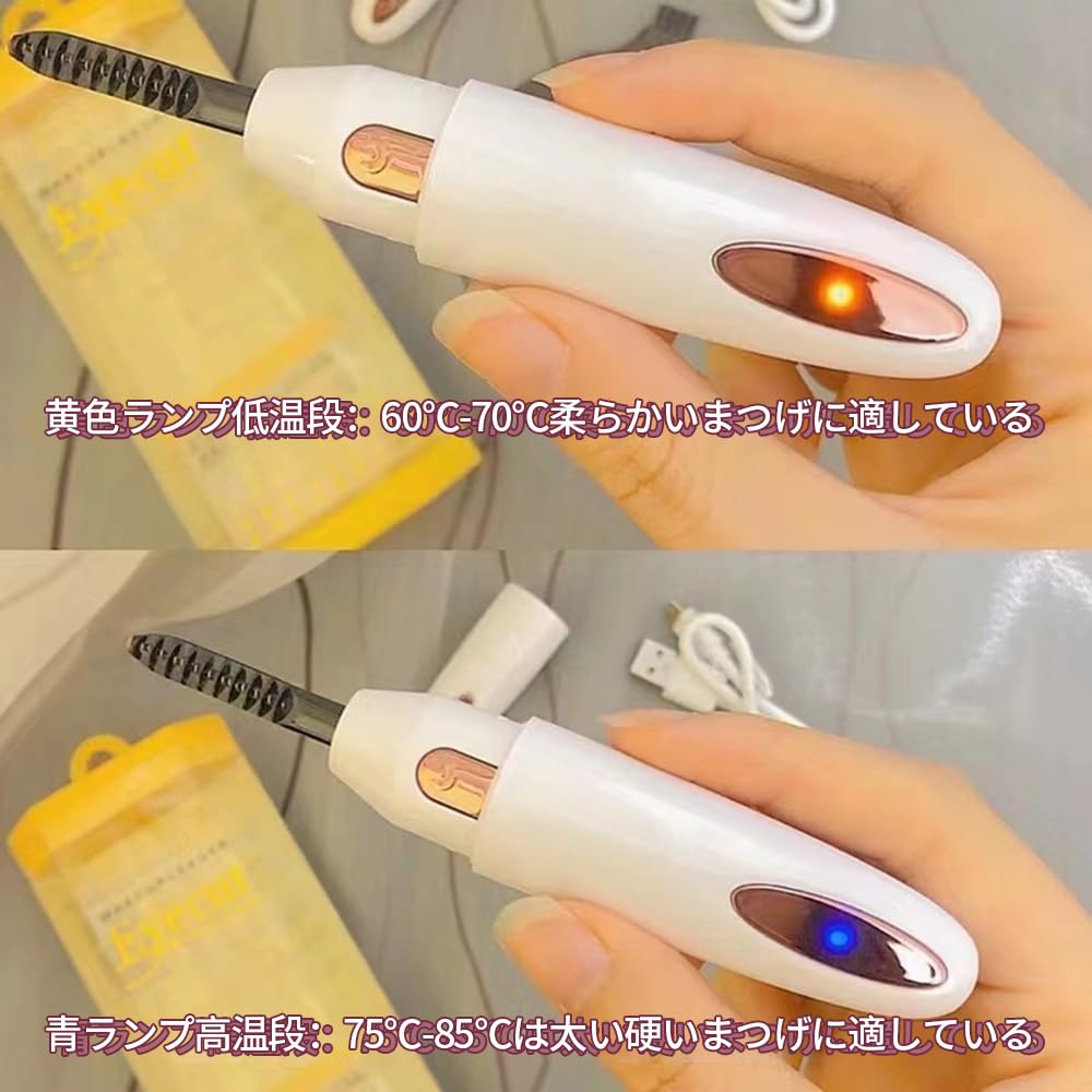 For Hot Eyelash USB Instant Heat In 10 Temperature Perfect for Lower Lash and Face Day Gift [New 2024] Curler, Rechargeable, Dual-Use, Long-Lasting,