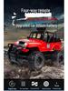 Детский игрушечный внедорожник на радиоуправлении Jeep
