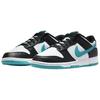 Nike Кроссовки унисекс Dunk Low Black Dusty Cactus белые DV0833-109
