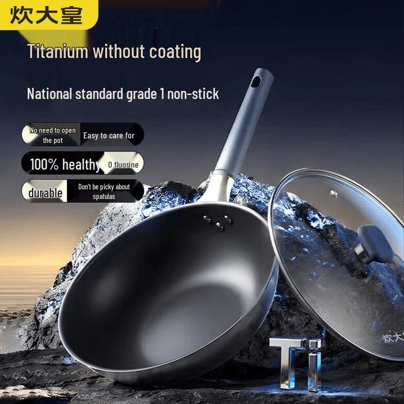 COOKER KING 30cm Titanium Alloy Non-Stick Wok