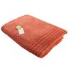 ARTG Organic Beach Towel