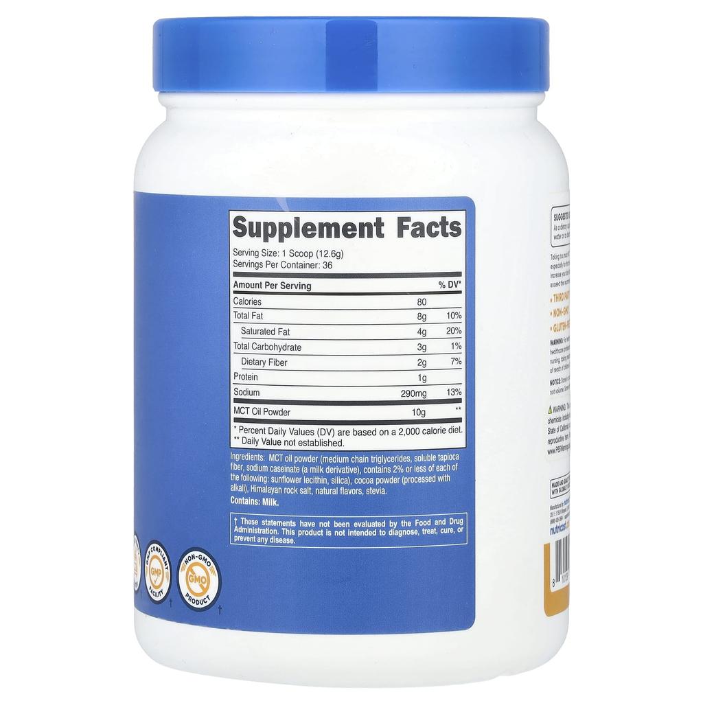 Mct Oil Powder, Salted Caramel, 454G(1Lb)