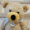 [USED] Steiff 012532 Charlie Teddy Bear Plush Toy