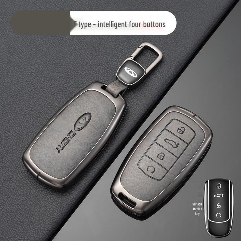 Чехол для ключа автомобиля Chery: Подходит для Tiggo, EQ1, QQ Ice Cream, Arrizo E - Маленький, Прочный металлический корпус с подвесной пряжкой
